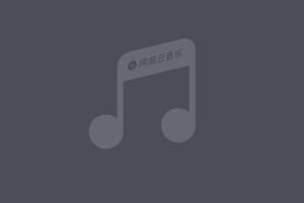 金玉良缘(付雪)