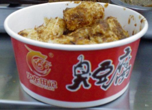 火龙田记臭豆腐招商加盟