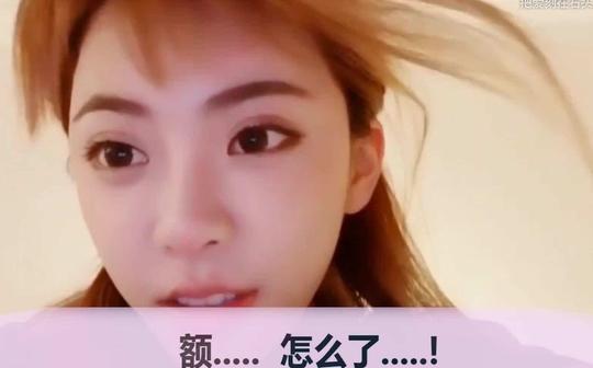 周淑怡语音包886条周淑怡抠图等鬼畜素材