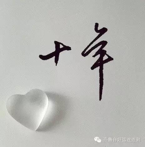 快板素材-、语音、文字等资料,均默认为遵守本栏目的活动准则,使用权及活