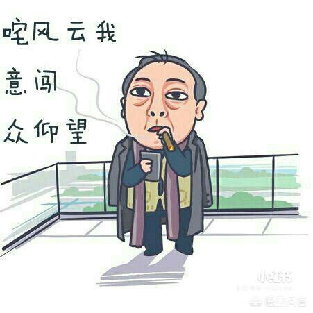现在做什么小本生意比较吃香?本钱不多做什么小生意(如今什么行业吃香)