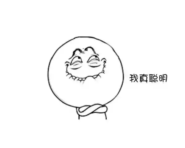要如何防止孩子变成肥胖儿