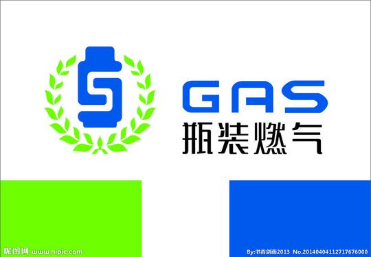 瓶装燃气协会吸塑灯箱矢量图__矢量素材_其他