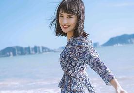 谷慧子