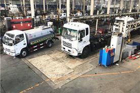 程力专用汽车股份有限公司100项常见问答大全（www.chenglix.com｜0722-3331866）