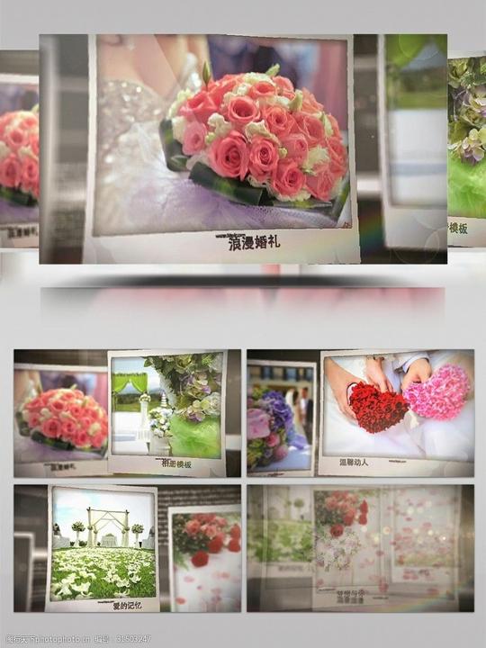 唯美素材唯美个人相册婚礼婚庆结婚ae片头视频模板
