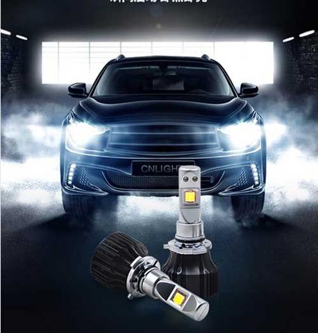 氙气大灯和LED大灯哪个更适合夜间行车？