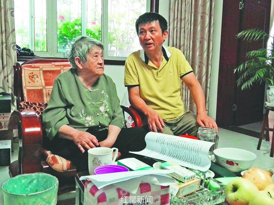 维卡币-投资100万一年回报900万陈满创业疑陷庞氏骗局