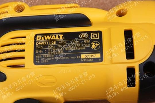史丹利dewalt得伟带调速正反转手电钻电动手好用吗,好