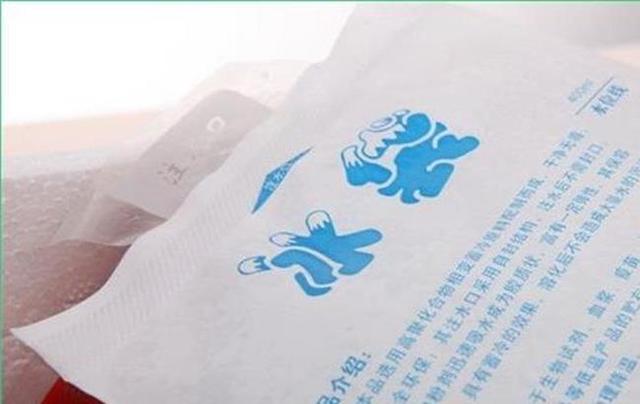 宝宝发热时手脚冰冷怎么办