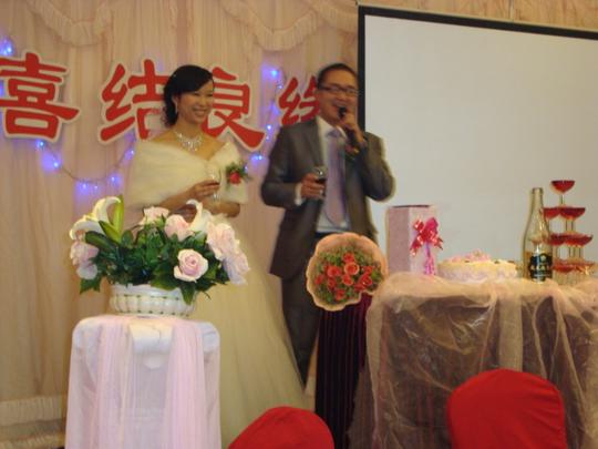 侄子结婚