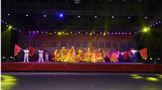 “武”动中秋夜，千里寄相思。开场华丽优美，平分秋色一轮满，长伴云衢千里明。