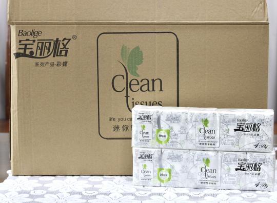 baolige宝丽格彩蝶400包整箱抽取式纸巾可湿水加厚纸巾手帕纸