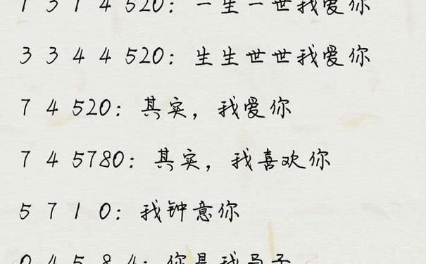 语录网-励志语录经典短句|个性说说心情短语|名人名言名句大全