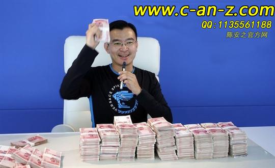 希尔,安东尼.罗宾之后的第四代励志成功大师.