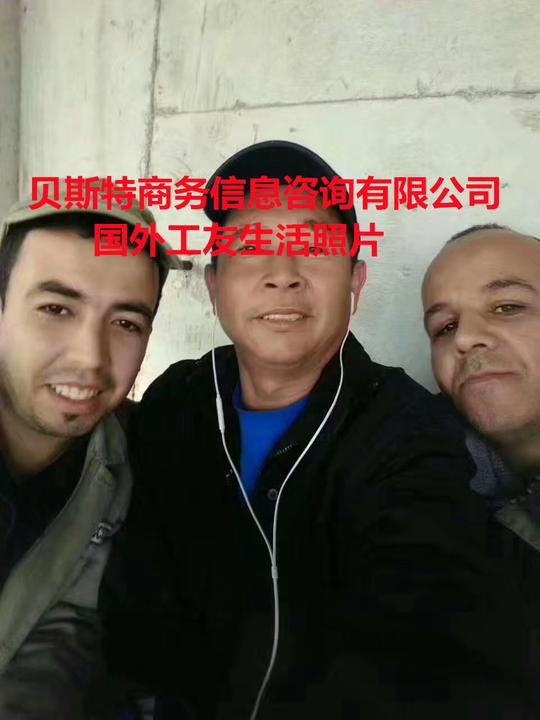 2022出国打工推荐:澳大利亚水电工月薪3万，雇主保签出国打工安全吗