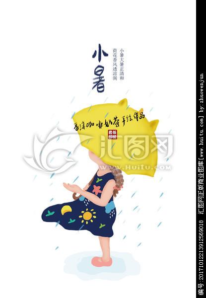 清明节是节日还是节气