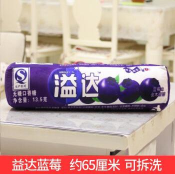 创意羽绒棉胡萝卜抱枕表情软体红萝卜毛绒玩具睡觉枕头礼物益达蓝莓