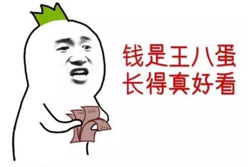 手机创业手游赚钱方法手机创业手游赚钱方法玩什么手游可以赚钱手赚资讯
