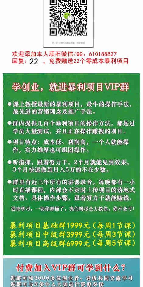 做生意缺资金怎么办手里有一万块怎么赚钱我有一万块