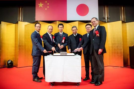 源清田十五年成就辉煌构架中日食品安全一座桥梁