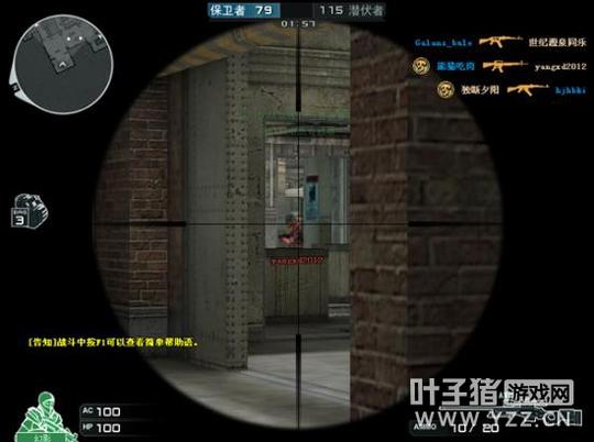 暗藏玄机之cf冷门地图小型加工场全解析_穿越
