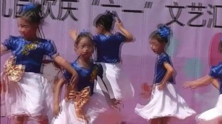 爱剪辑-白露湾幼儿园2018六一文艺汇演.
