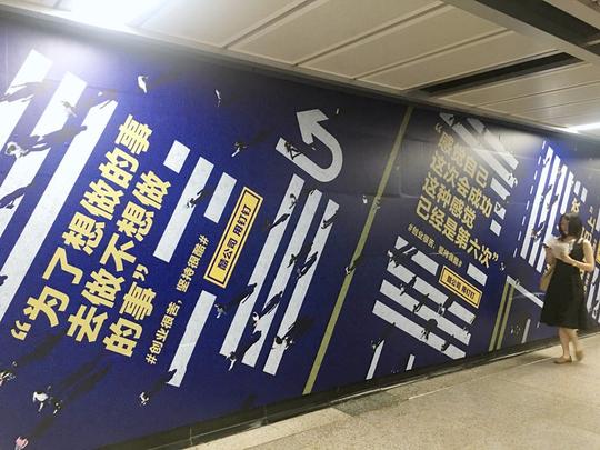 主页感悟创业很苦,坚持很酷——这26句话条条扎心