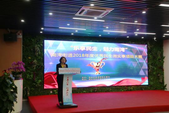 实现了再就业再创业的机会;沙塘布社区交通出入口环境提升工程项目让