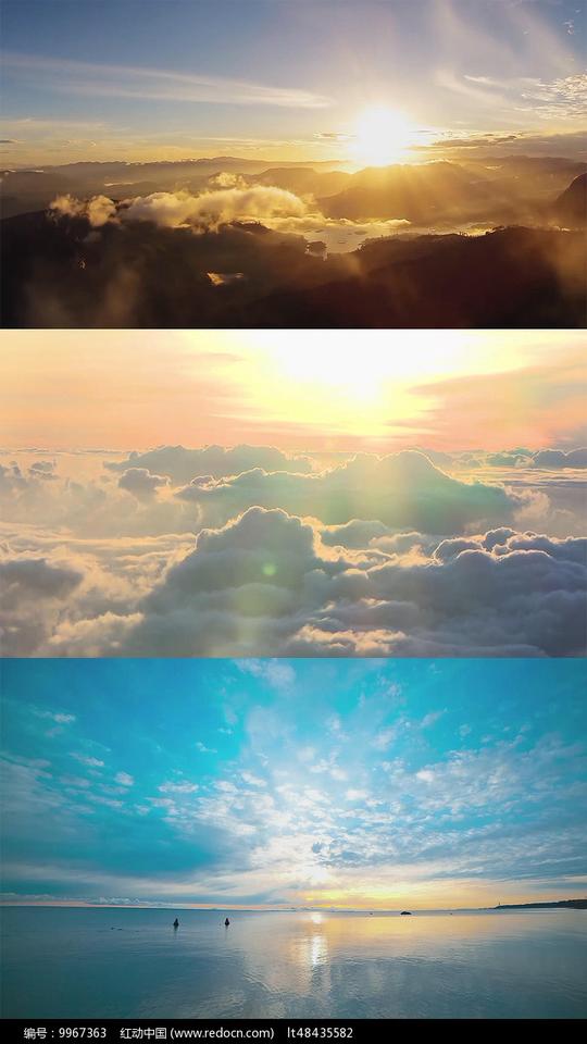 原创设计稿视频素材/片头片尾/ae模板实拍视频素材震撼日出日落