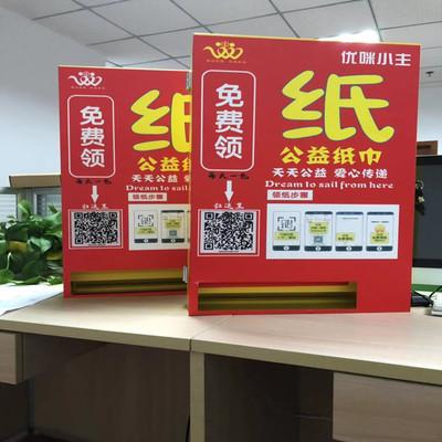 创业招商项目船用压力表创业好项目招商中小本投资大学生想创业都可以加入在家赚钱