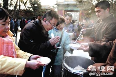 2018年腊八节出生宝宝名字