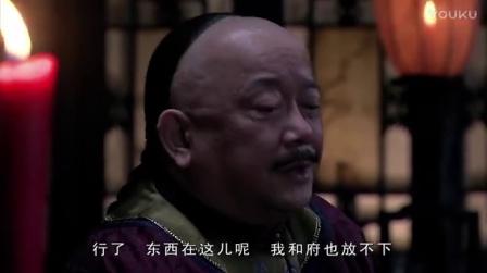 你要的和珅表情包全在这了,怎么就管不住收钱的手呢