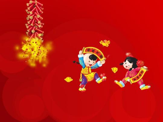 春节拜年图片有关春节的图片春节图片素材大全