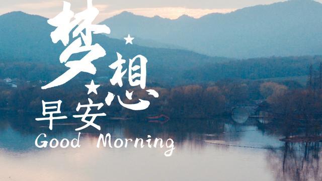 2020年结束迎接2021的说说