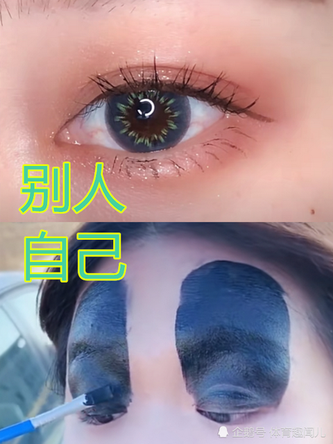 为什么现在的小孩眼睛都很大