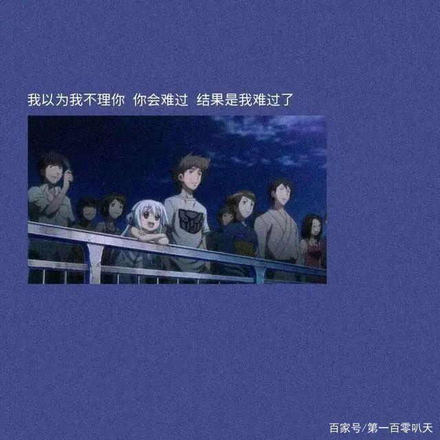 五月发朋友圈的图片文案