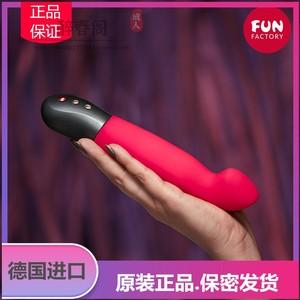 男女的性需求存在什么差异