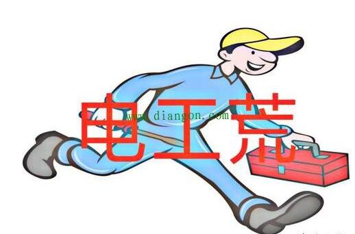 大学生很少去学电工,都比较喜欢做销售或者独自创业,所以也很难招收.