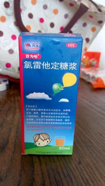 三岁宝宝总是流鼻涕怎么回事