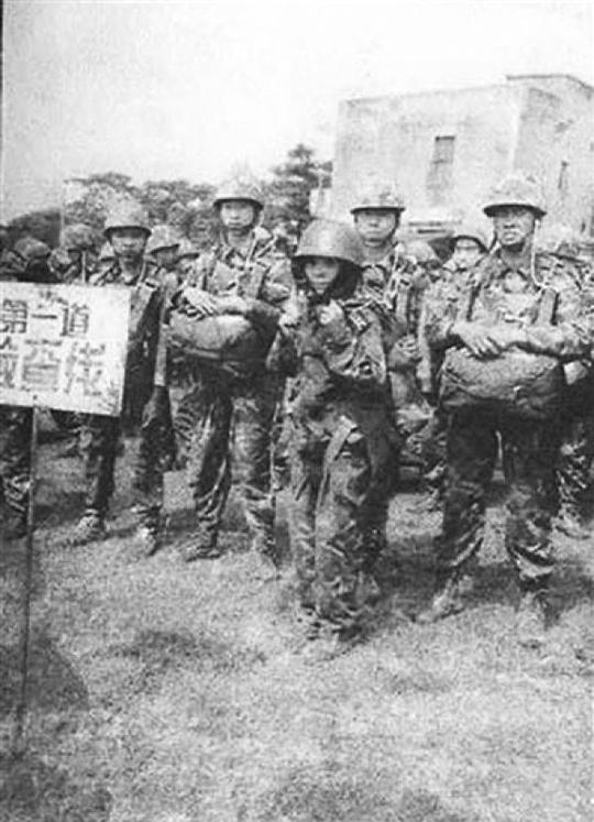 中国首位女空降兵捐千万积蓄，银行报警只因担心这事?(四)