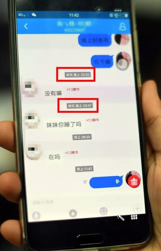 未成年拍抖音有收益吗(拍抖音有没有收益)