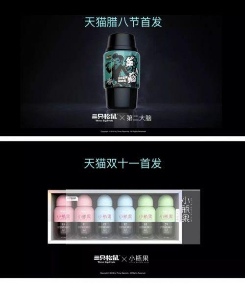 新零售快讯:抓娃娃机火爆街头的背后;海航75亿元收购当当或告吹;快递柜悄然收费0