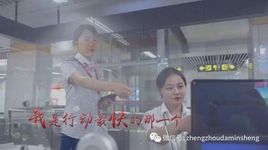 2019年度郑州电视台短视频(短片)获奖作品今日颁奖