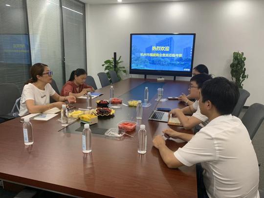 与“商会”共建打通园区与商会的务实合作新模式!