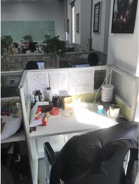 创业5年的他显然应付自如,在线上氛围热烈的发布会尾声,他还饶有兴趣