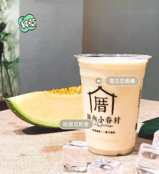 没打卡这些今夏新品,也好意思自称奶茶控?