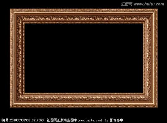 油画框,文化艺术,设计素材,设计,汇图网www.huitu.com