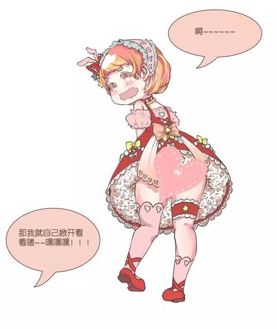 人物大揭秘|关于内裤,我们有话想问您……_搜狐动漫