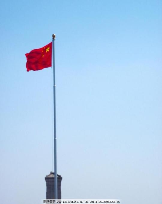 五星红旗天看门国旗红旗飘扬红色天空摄影生活百科生活素材